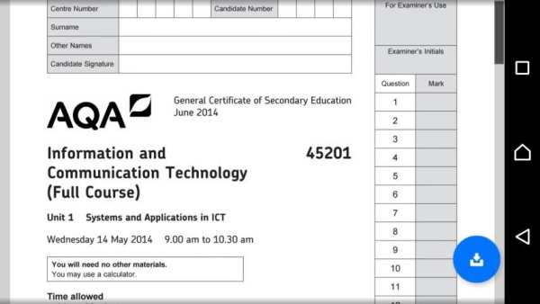 GCSE Past Papers 2 تصوير الشاشة