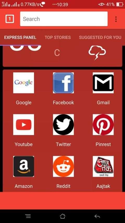 Indian Browser Original screenshot 4