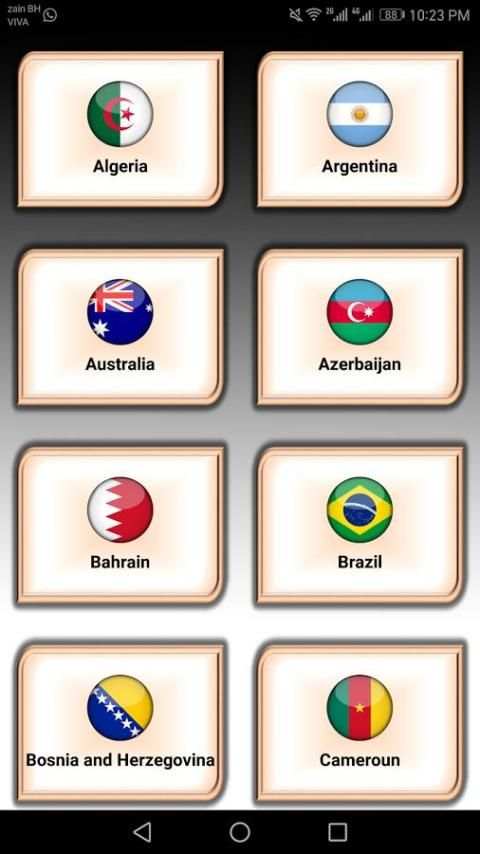 Mysim screenshot 6