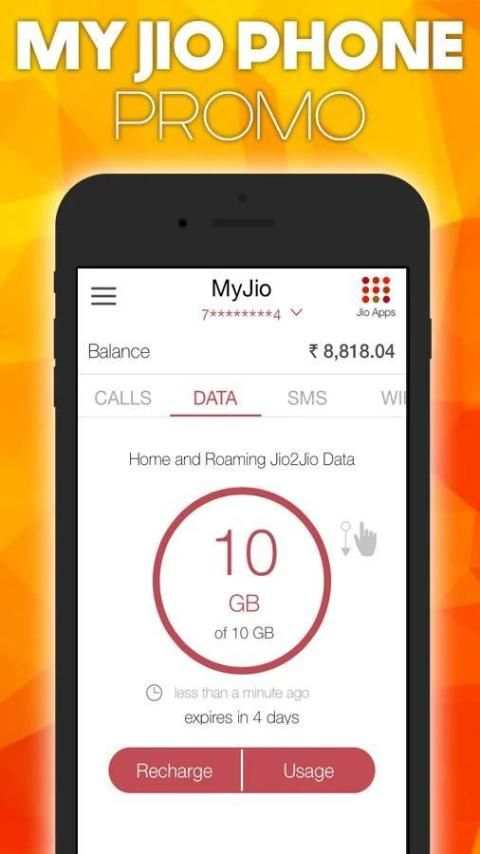 Free new phone barecode ultime скриншот 1