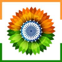 Indian Browser : Modi Browser