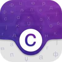 ikon Serbian Keyboard - Serbian Translator -Serbian New