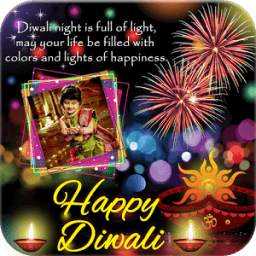 Diwali Photo Frame