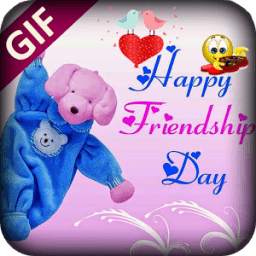 Friendship Day GIF Collection 2017