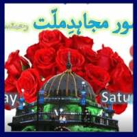 Noorani Network on 9Apps