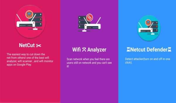 طريقة قطع النت على أي جهاز معك بالشبكه - netcut screenshot 1