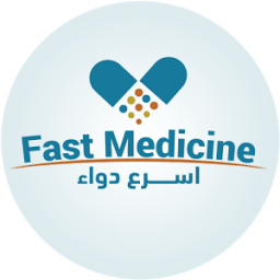 أسرع دواء icon