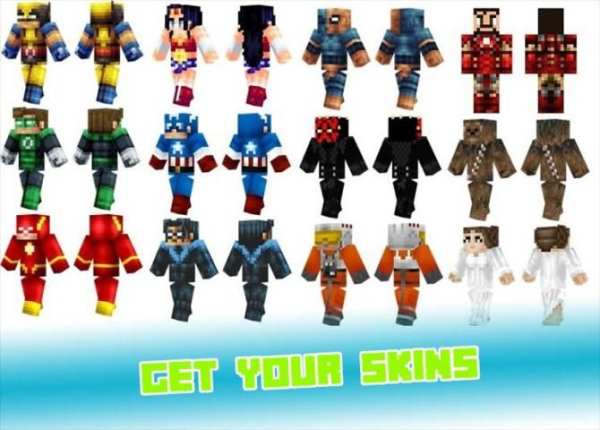 Mod Super HeroFor Minecraft PE скриншот 1