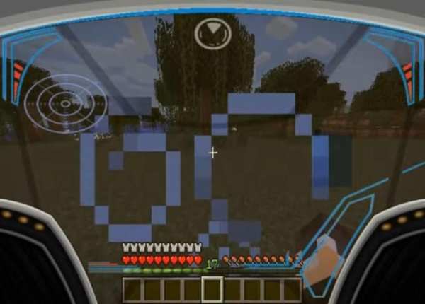 Mod Super HeroFor Minecraft PE скриншот 2