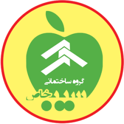 نانو شاین أيقونة