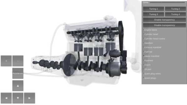 Internal Combustion Engine скриншот 1