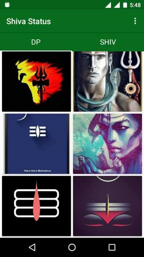 Shiva DP photos & Status Offline screenshot 6