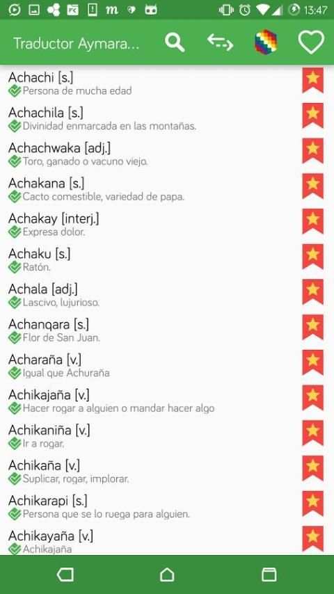 Traductor Aymara Español screenshot 5