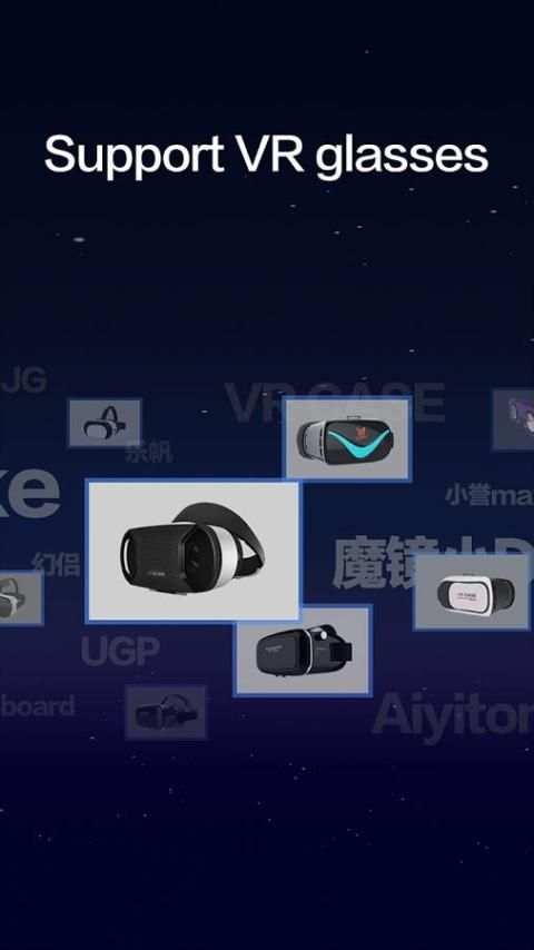 Go VR Player -3D 360 cardboard 3 تصوير الشاشة