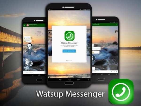 Watsup Messenger screenshot 4