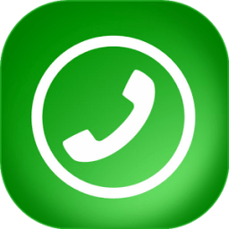 ikon Watsup Messenger