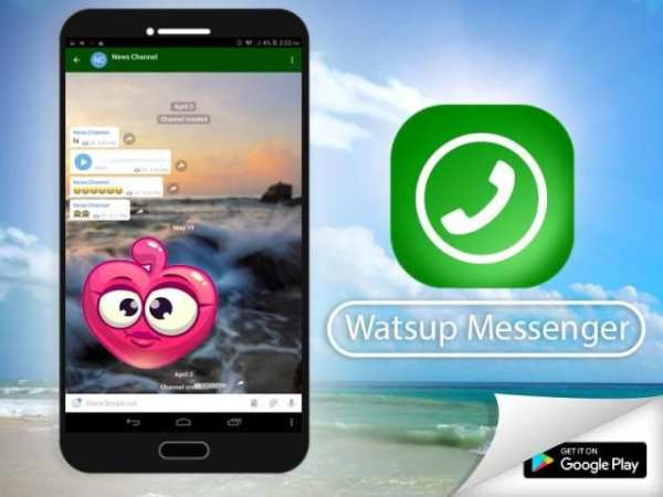 Watsup Messenger screenshot 2