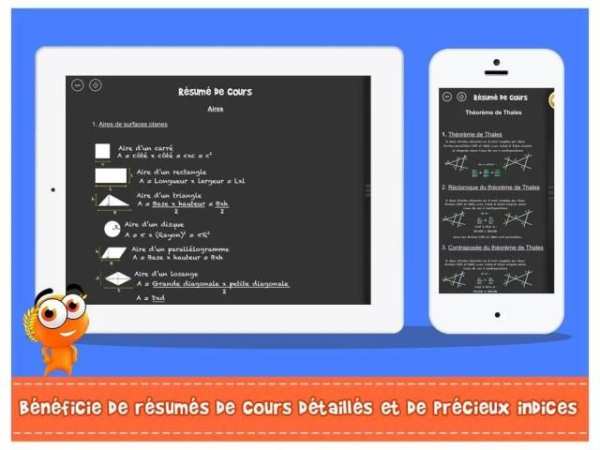 iTooch Mathématiques 3ème скриншот 6