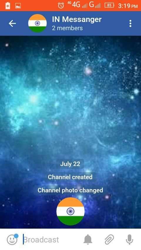 IN Messenger स्क्रीनशॉट 2