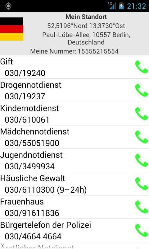 Mobile emergency call screenshot 7