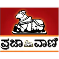 Prajavani ePaper иконка