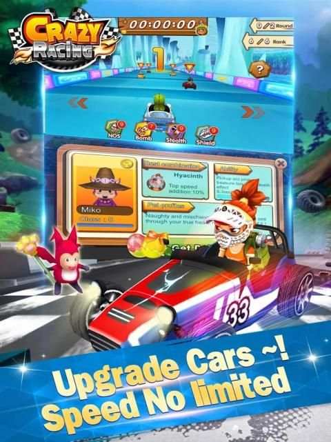 Crazy Racing - Speed Racer скриншот 2