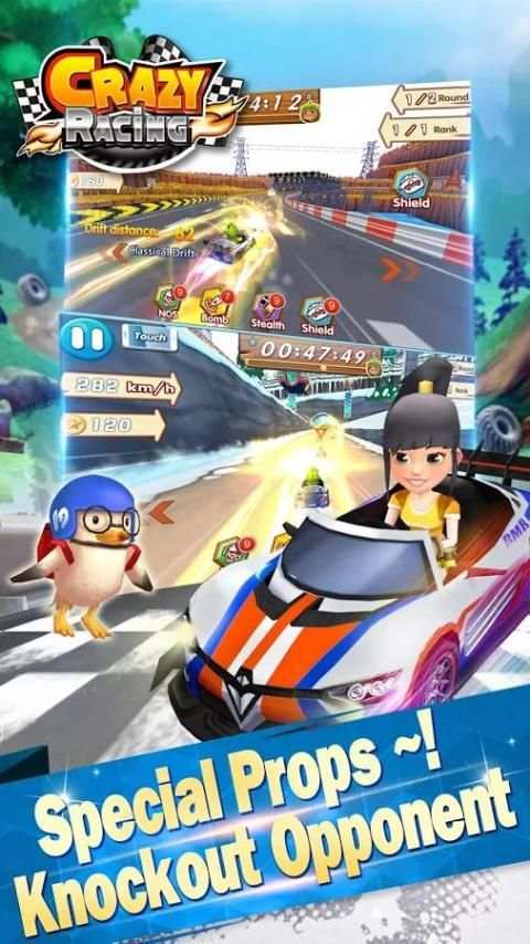 Crazy Racing - Speed Racer скриншот 7