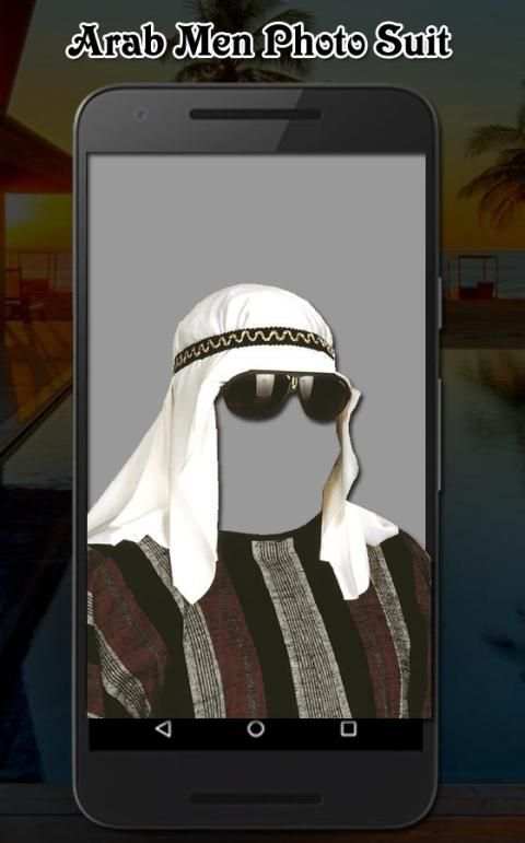 Arab Men Photo Suit скриншот 3