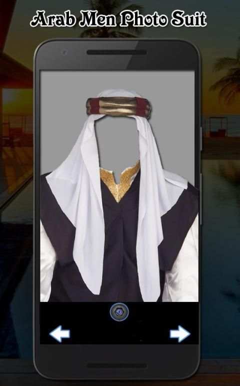 Arab Men Photo Suit скриншот 1