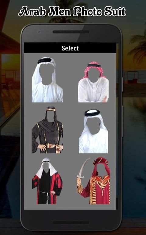 Arab Men Photo Suit скриншот 5