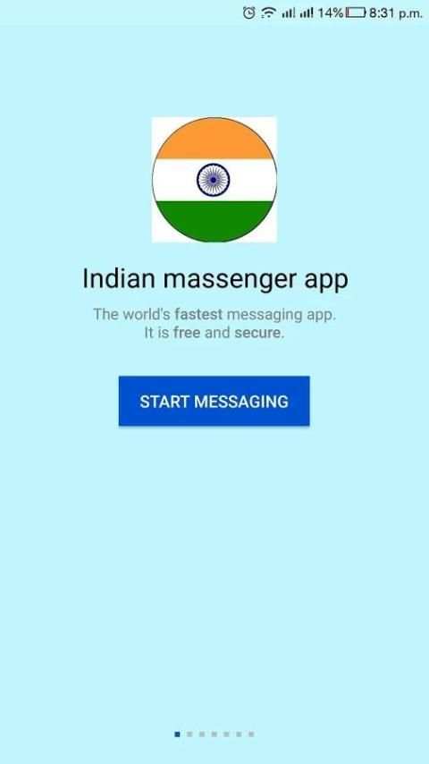 Indian massenger app screenshot 8