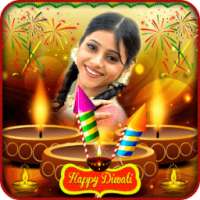 Diwali Photo Frames Free