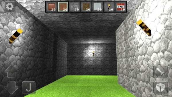 Multicraft Build Pro Edition скриншот 4