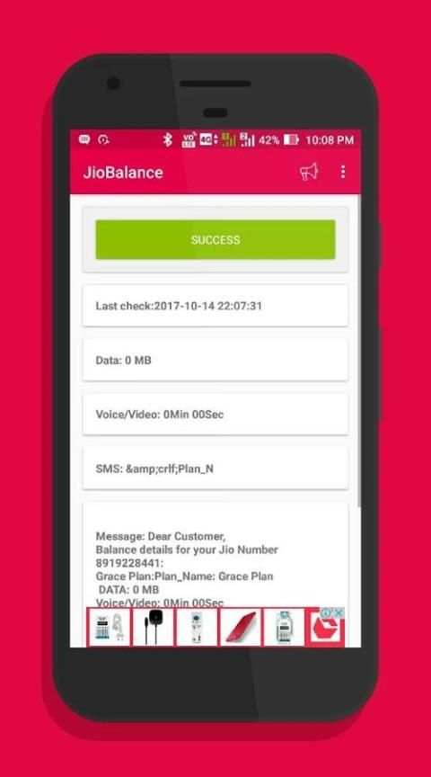 JioBalance - Balance Check App screenshot 4