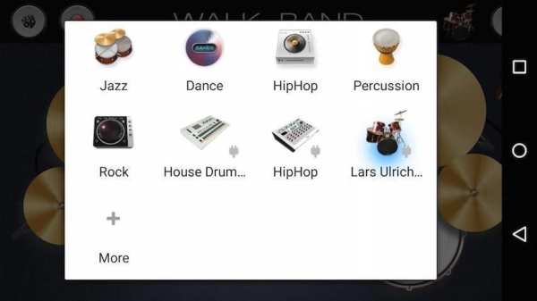 Metal Kit Sound Effect Plug-in 7 تصوير الشاشة