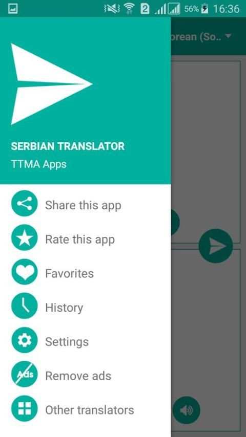 Serbian Translator screenshot 2