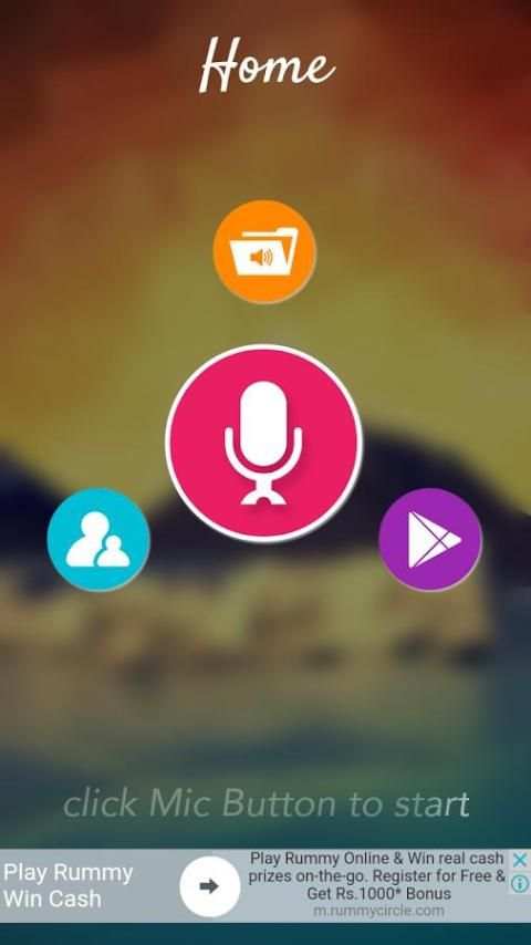 Simple Voice Changer screenshot 6