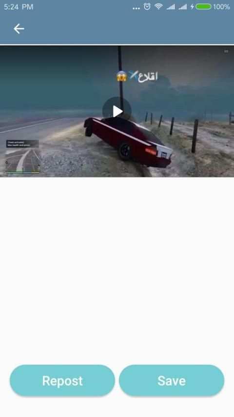 InstaSave - Repost it!! screenshot 3