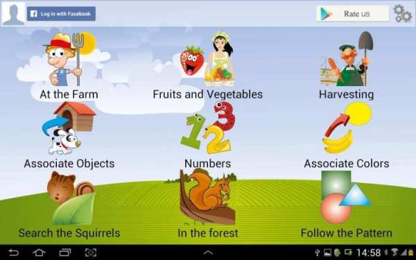 9 Games Maths screenshot 4