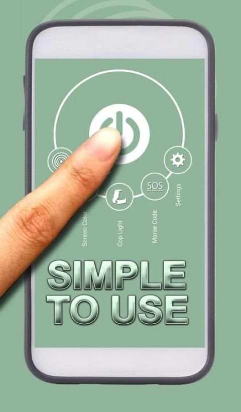 Shaker Flashlight स्क्रीनशॉट 1