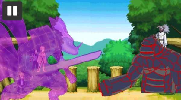 Ninja war 4 screenshot 1