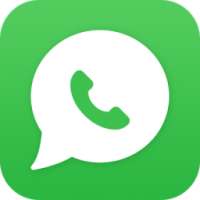 Руководство для WhatsApp Update