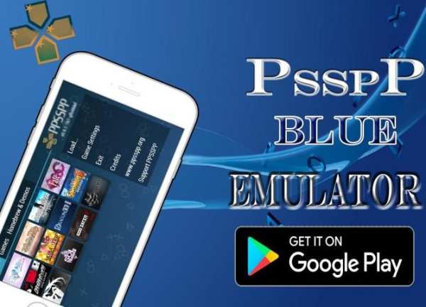 Psp Blue - Emulator PPssPP! pro 2017 - Simulator ! screenshot 1
