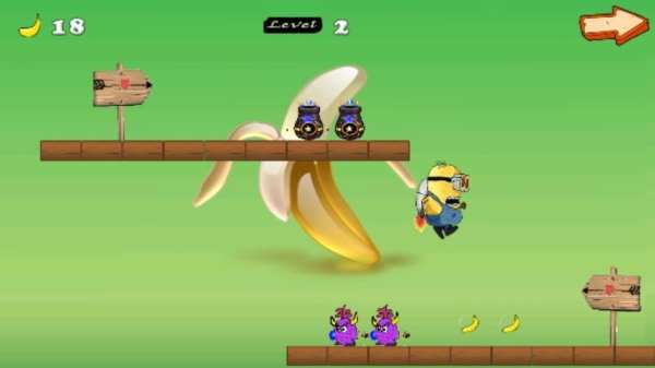 cute mini banana स्क्रीनशॉट 3