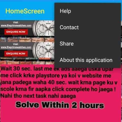 Earn unlimited Cash स्क्रीनशॉट 3