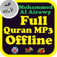 Mohammad Al Airawy Quran Audio Offline on 9Apps