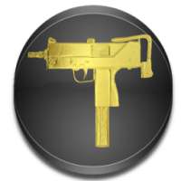 उप मशीन गन मदपान