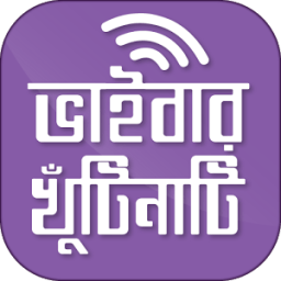 Guide for viber иконка