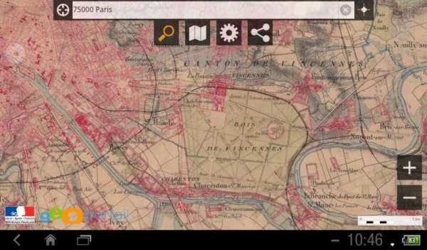 Géoportail mobile screenshot 2