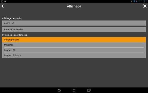 Géoportail mobile screenshot 8